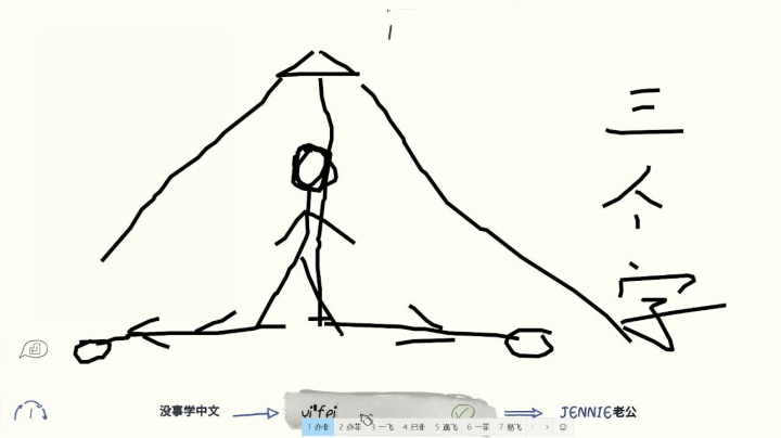 【2021-06-22 21点场】宋温柔爱吃鸡：宋温柔：gie gie 别逛了 来吧