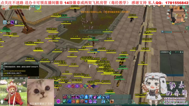 【2021-06-23 21点场】勤奋的赤鳞：【赤鳞】体验下技改后的竞技场