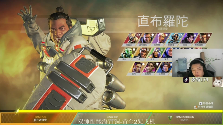 【2021-06-23 00点场】皮特174：2架飞机=双锤骷髅海
