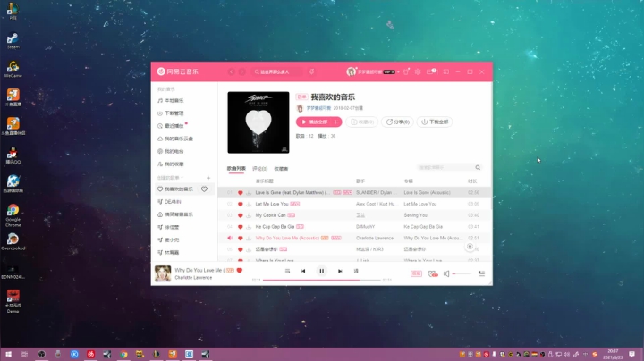 【2021-06-23 19点场】单手解bras：｡◕◡◕｡)ﾉ小梦四周年啦！