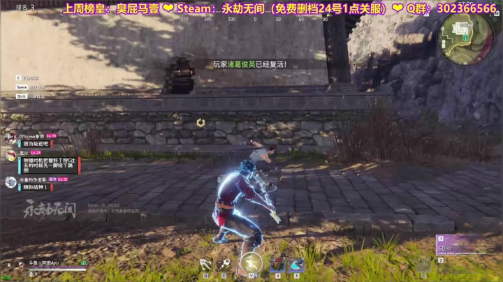 【2021-06-23 16点场】阿愈Ayu：愈❥»粤式选手，上线！