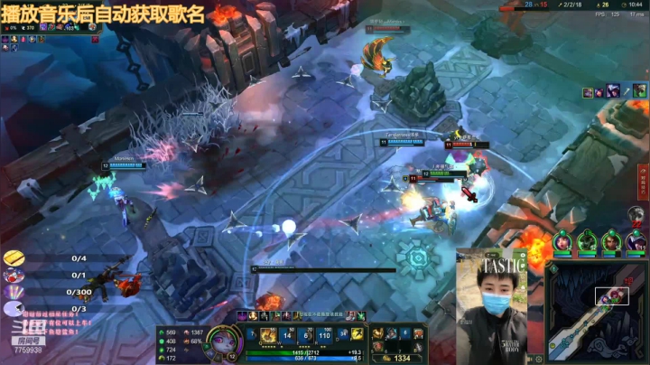 【2021-06-23 00点场】凌神小迷妹六番目：极地乱斗：不会输的乱斗
