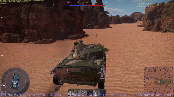 【2021-06-22 19点场】战争雷霆老铁：【战争雷霆】空陆一体仿真战争网游