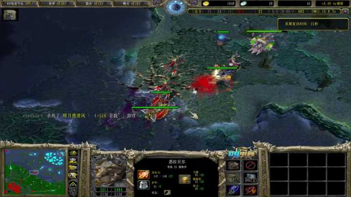 【2021-06-22 18点场】a824683653：7点大手杯比赛20进10第一天