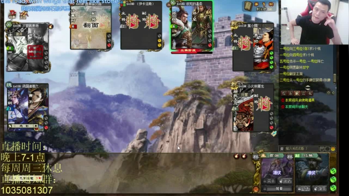 贾羽+马腾，队友率先下场，一己之力扭转战局