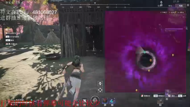 【2021-06-18 14点场】格洛莉娅S：2测 单排斗鱼双第二