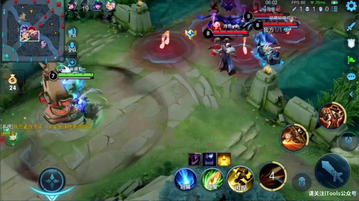 【2021-06-23 15点场】音七Simple：新赛季冲冲冲！！ 1981932