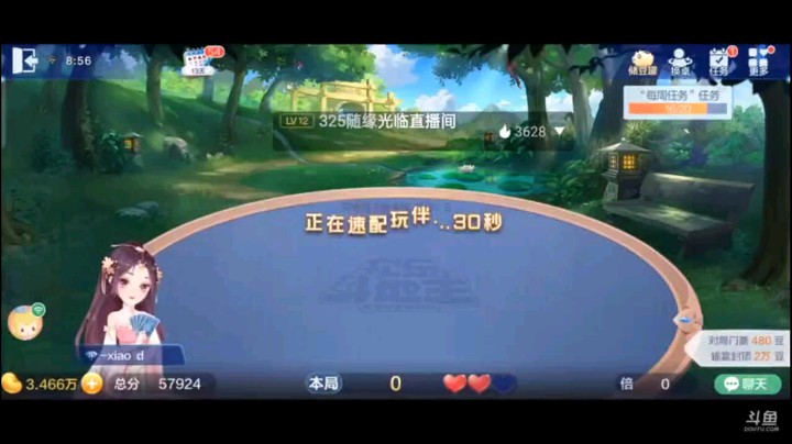 0622特辑，又有一人送炸大礼，这次的礼也忒大了，还是个纯炸，又要收割你们1w豆的局势