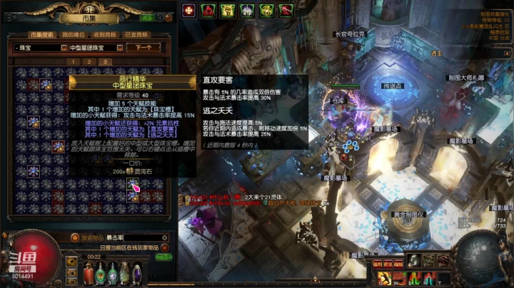 【2021-06-22 23点场】心語乀：闪回玩一下