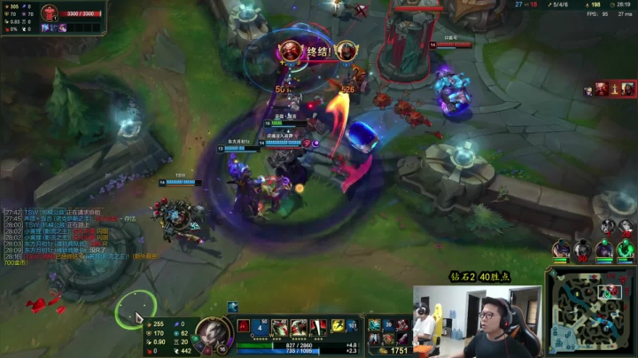 【2021-06-23 14点场】余小C真的很强：余小C：峡谷之巅冲前500！