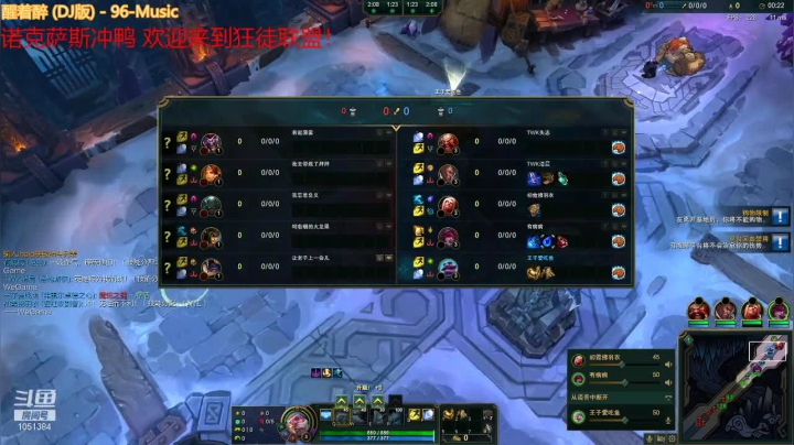 【2021-06-16 22点场】一只吃鱼妹：电三乱斗我先冲！