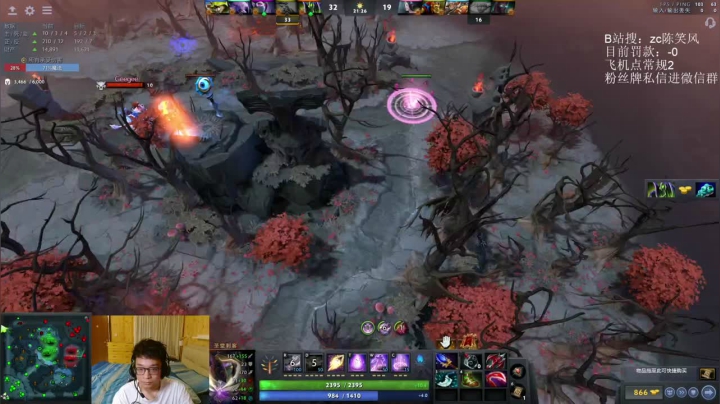 【2021-06-23 00点场】ZC陈笑风：光速上分！黄点ts冲冲冲！