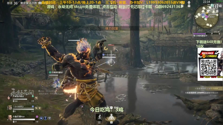 【2021-06-22 21点场】芒果Ace：【有车位】天海教学O(∩_∩)O