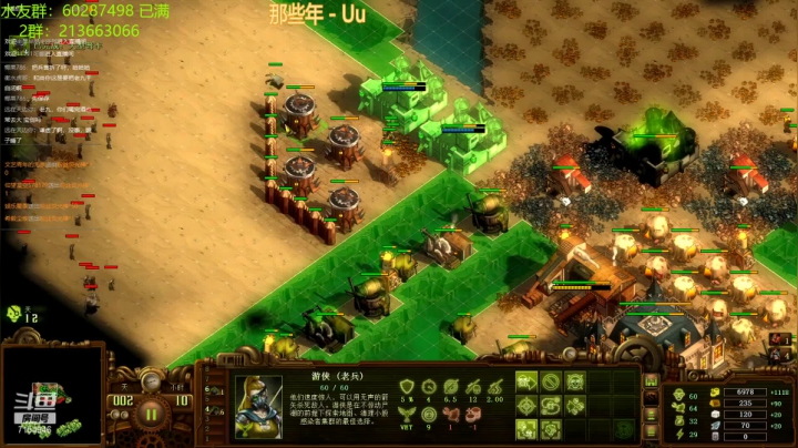 【2021-06-21 21点场】玖月拾柒wyn：亿万僵尸  双子