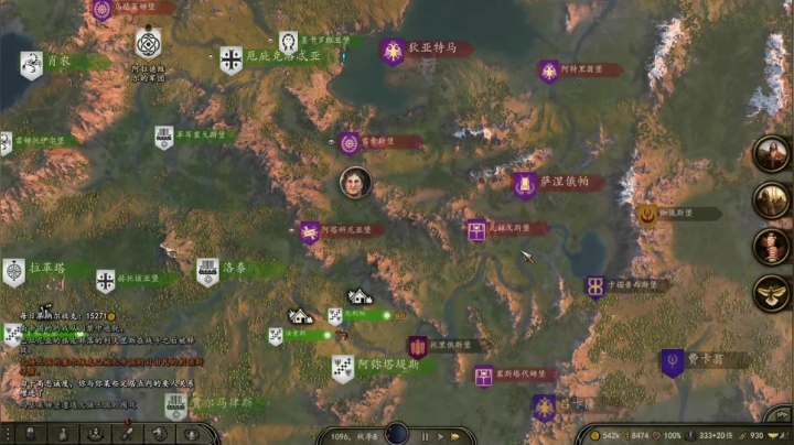 【2021-06-22 23点场】蝎i子：骑砍2:1.60！