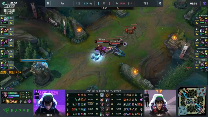 【2021-06-22 18点场】解说雨童：解说雨童：LPL二路解说