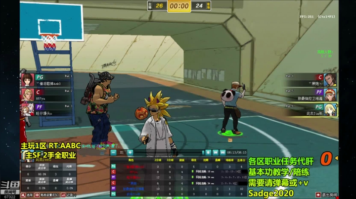 【2021-06-23 21点场】BipolaREEEEEE：鱼塘脑溢血1打5~ 折磨王 消暑还是中暑