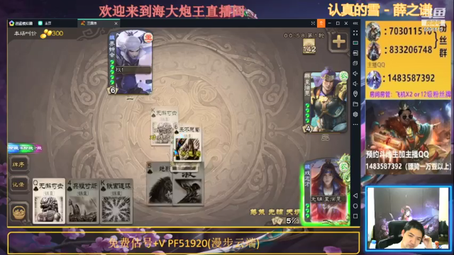 【2021-06-23 00点场】