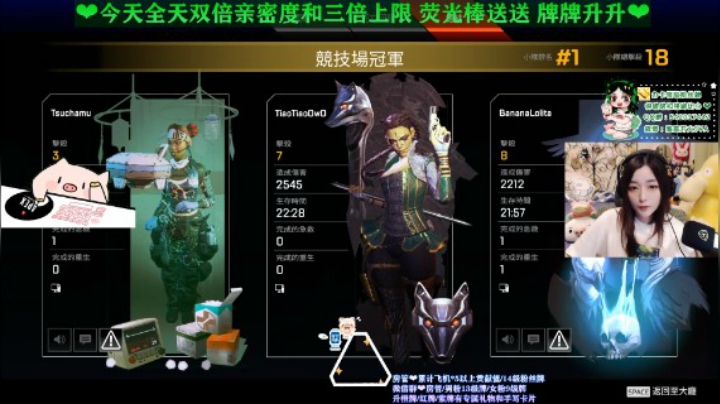 【SVA】决赛圈1V5之秀中带马马中有秀
