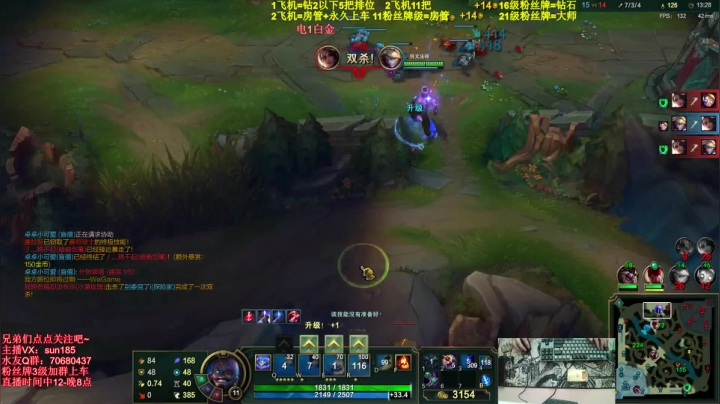 【2021-06-22 15点场】法神瑞兹：峡谷王者瑞兹人狠话不多！