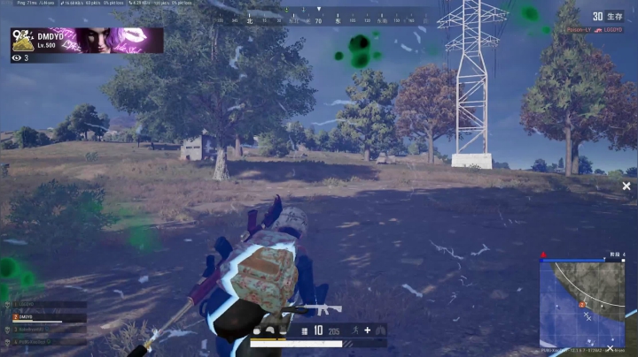 【2021-06-23 16点场】PUBG小德子：播着玩，别当真