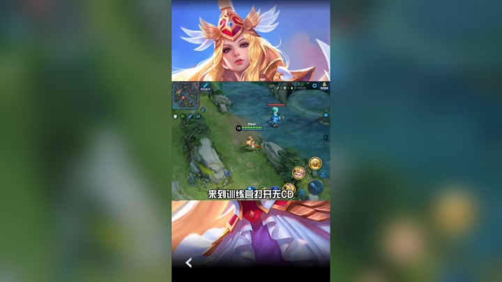 #高清视频 #王者荣耀 为什么你们不会雅典娜为什么不能光速三枪纵享丝滑，现在看完明白了吗？