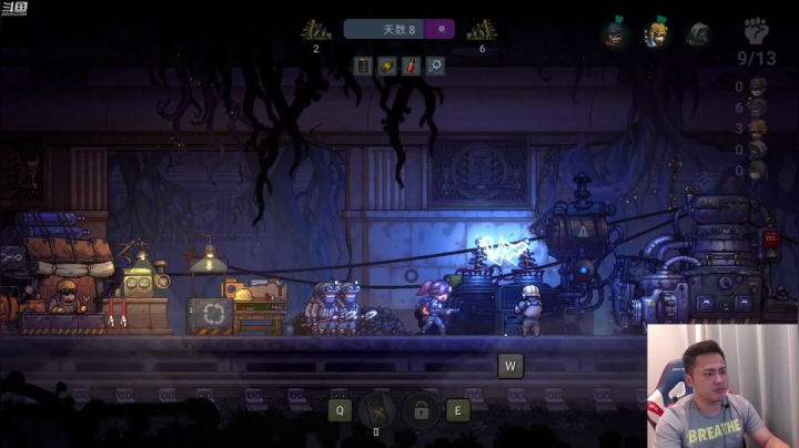 【2021-06-22 23点场】李永：顶级4V4 今晚把守卫通关