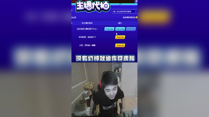 套路有点深啊