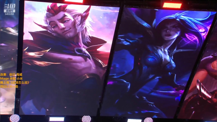 【2021-06-19 18点场】解说雨童：解说雨童：LPL二路解说