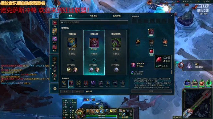 【2021-06-15 21点场】一只吃鱼妹：电三乱斗我先冲！