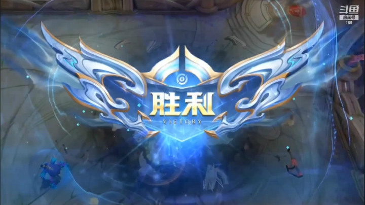 这一次拿回元歌能赢吗
