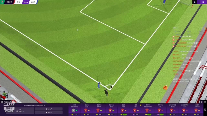 【2021-06-22 20点场】THANATOS0v0：试玩FM2021一下看看9350568