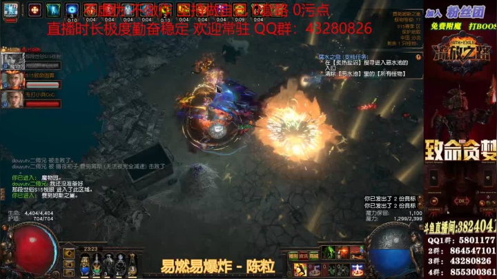 【2021-06-22 22点场】永远的八戒：良心帮一切 最强效率 超神的毅力