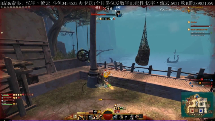 【2021-06-22 12点场】忆宇丶流云：【PVP】莫神带我飞一会儿