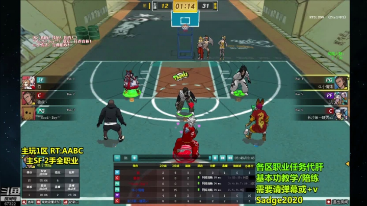 【2021-06-22 23点场】BipolaREEEEEE：鱼塘脑溢血1打5~  差不多得了