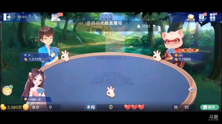 0622特辑，上家是自己人啊，炸了皮革超人的小王，故意装作超时出炸弹，然后又回单张送我过个J，出门靠水友啊