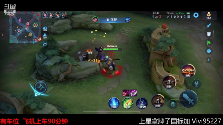 【2021-06-23 13点场】BOA全能哔：法系边路九少