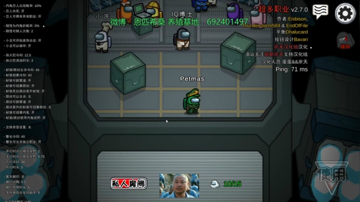 【2021-06-23 00点场】Npccccccccccccc：金色传说的直播间