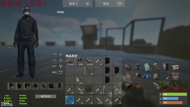 【2021-06-23 01点场】阿玖D：《部落》新主播点个关注