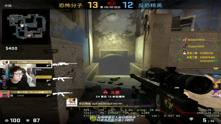 【2021-06-22 17点场】Franke19：【Franke19】讲文明，树新风！