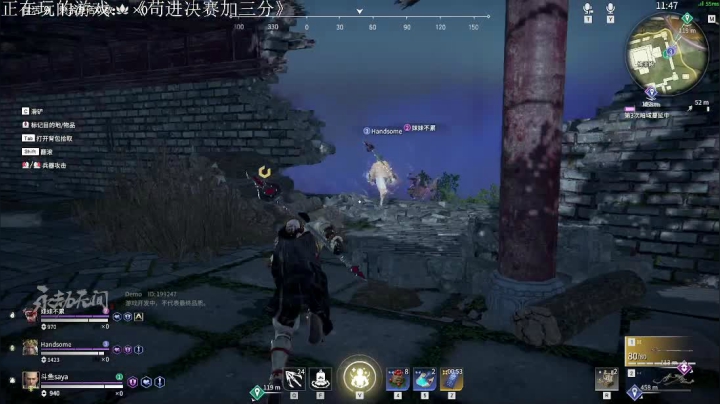 【2021-06-21 22点场】SAYA丶J：强大狡猾就是我