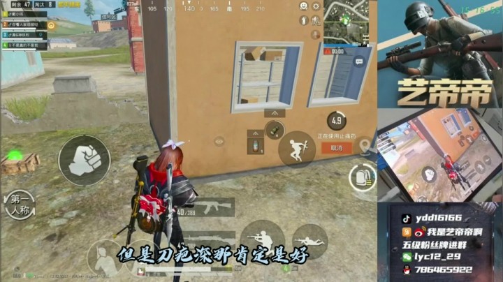 刀疤深那肯定是极好的，毕竟哪一个男生会不喜欢刀疤深的女孩子呢