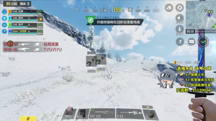 【2021-06-18 22点场】西蒙QUQ：战场急先锋