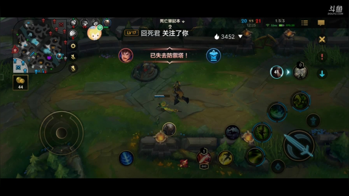 【2021-06-23 03点场】如浩腾霄鹏丶龍恩传媒：早        安