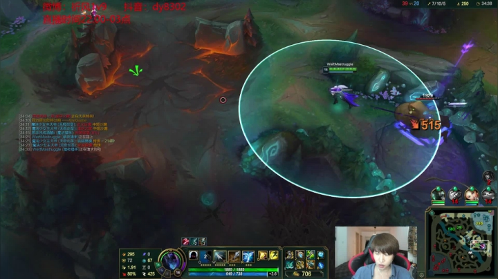 【2021-06-22 23点场】祈风1v9：国服第一VN！带声优小姐姐！