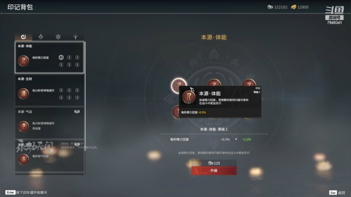 【2021-06-23 01点场】II雨落II：上线挨打中