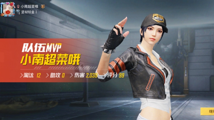 本来就是哈