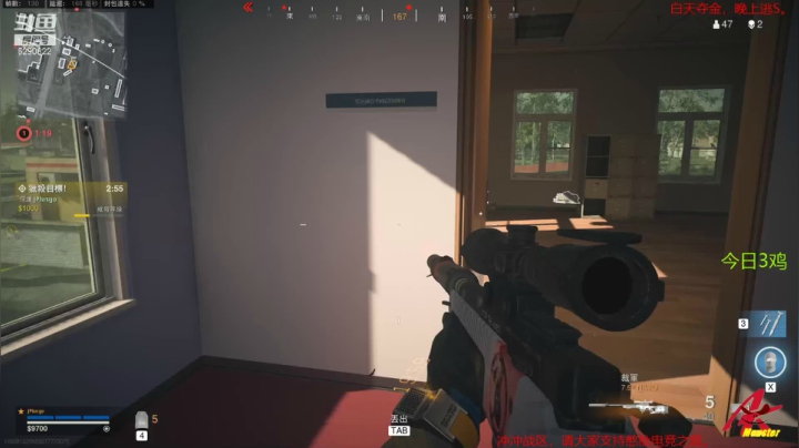 【2021-06-23 19点场】j1eeeeee：铁憨憨车队专注憨P15年