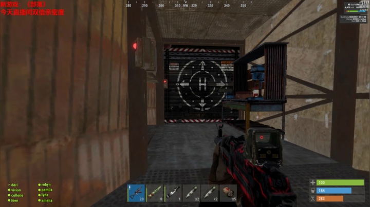 【2021-06-23 00点场】Happy丨猫腻：【部落】周二双倍亲密度