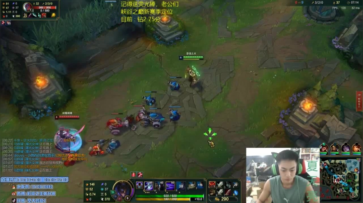 空大一手劫大开杀戒，带领节奏顺利赢下比赛